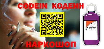 гидропоника Будённовск