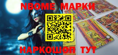 мефедрон мука Бугуруслан