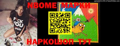 мефедрон мука Бугуруслан