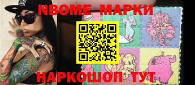 гидропоника Будённовск