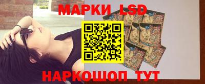 меф VHQ Железногорск