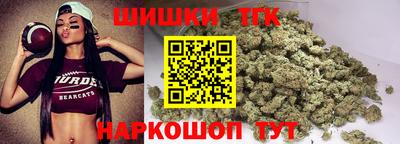 спайс Ефремов