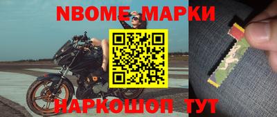 прущий лед Бузулук
