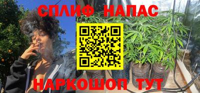 мефедрон мука Бугуруслан