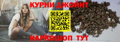 прущий лед Бузулук