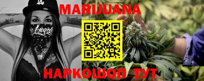 гидропоника Будённовск