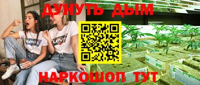 прущий лед Бузулук