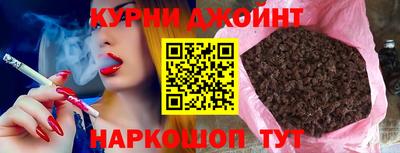 мефедрон мука Бугуруслан