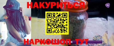 прущий лед Бузулук