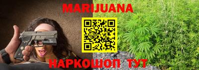 мефедрон мука Бугуруслан