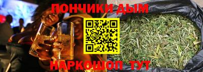 прущий лед Бузулук