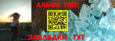 мефедрон мука Бугуруслан