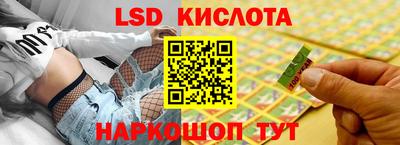 гидропоника Будённовск