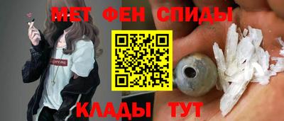 гидропоника Будённовск