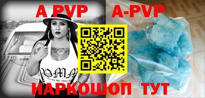 мефедрон мука Бугуруслан