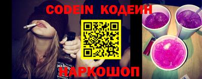 гидропоника Будённовск