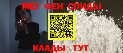 мефедрон мука Бугуруслан