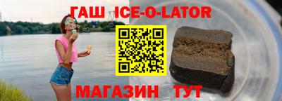 мефедрон мука Бугуруслан