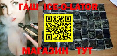 мефедрон мука Бугуруслан