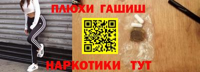 прущий лед Бузулук