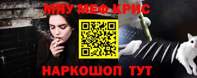 гидропоника Будённовск