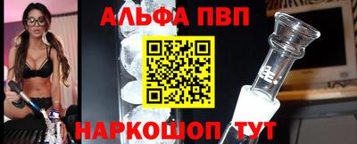гидропоника Будённовск