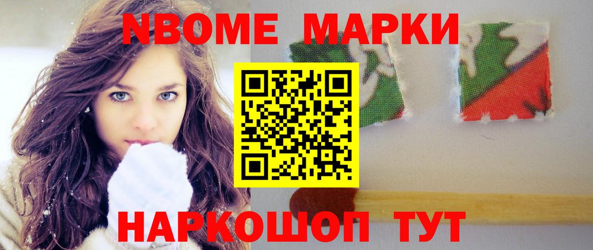 Лсд 25 экстази кислота  LSD-25 экстази кислота  Лангепас  Лсд 25 экстази  Вход с VPN 